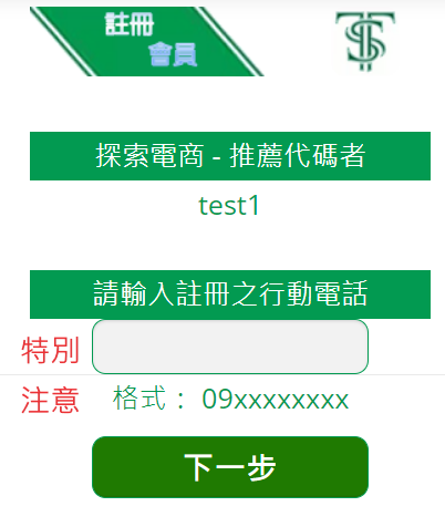 這張圖片的 alt 屬性值為空，它的檔案名稱為 %E6%8E%A83.png