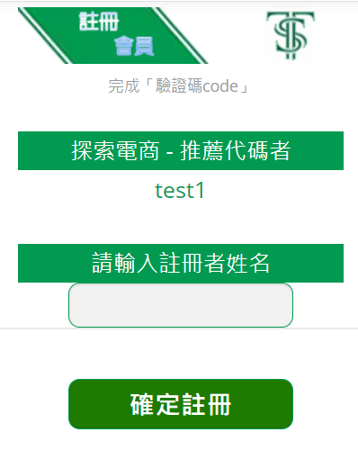 這張圖片的 alt 屬性值為空，它的檔案名稱為 %E6%8E%A85.png